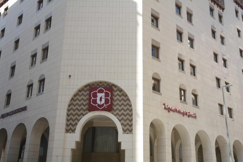Al Jaad Madinah Hotel Medina Esterno foto